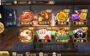 上下分炸金花软件-上下分炸金花软件，警惕网络赌博的隐形陷阱