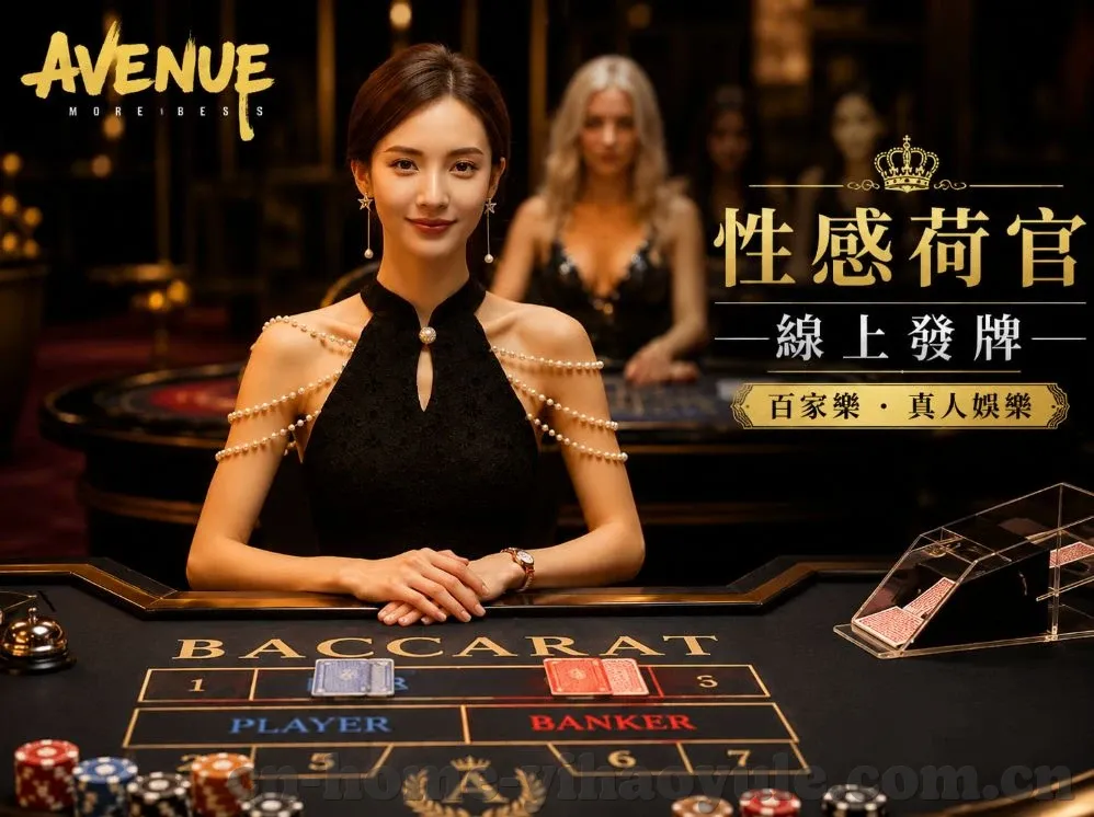网易世界杯竞猜-网易世界杯竞猜，一场数字娱乐与体育激情的碰撞